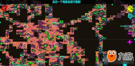 崩潰大陸奇克西斯家位置一覽 崩潰大陸奇克西斯家在哪里