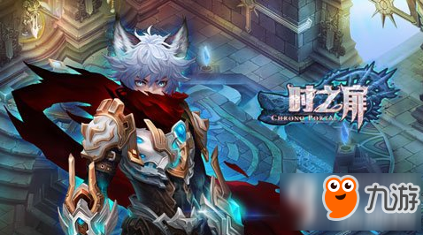 时之扉手游怎么样 时之扉手游游戏介绍