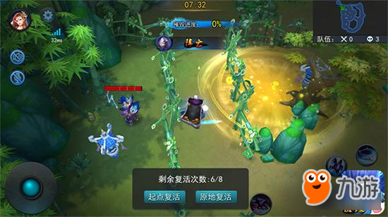 热辣战报来袭 花式玩转《乱斗西游2》家园系统