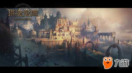 《猎魂觉醒》高还原中世纪3D魔幻世界