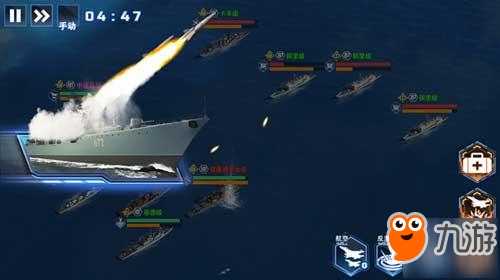 军秘大观《钢铁舰队-冷战风云》打造多国导弹海上大混战