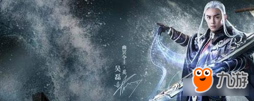 《天下》手游天命考验 大禹首饰呼叫欧皇
