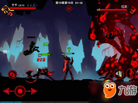 《火柴人联盟2》第十章以后通关技巧