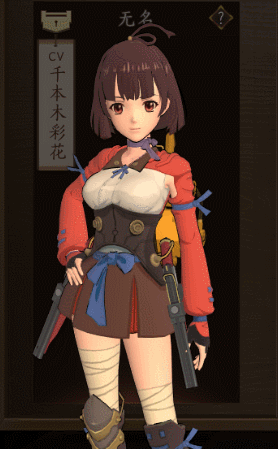 《甲铁城的卡巴内瑞》正版手游伙伴玩法详解