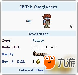 泰拉瑞亞高科技太陽鏡獲取方法詳解