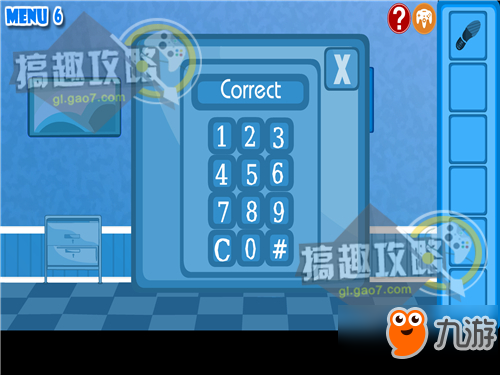 益智解谜传奇密室逃脱房间脱出攻略 房间脱出通关图文攻略