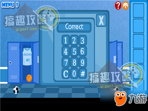 益智解谜传奇密室逃脱房间脱出攻略 房间脱出通关图文攻略