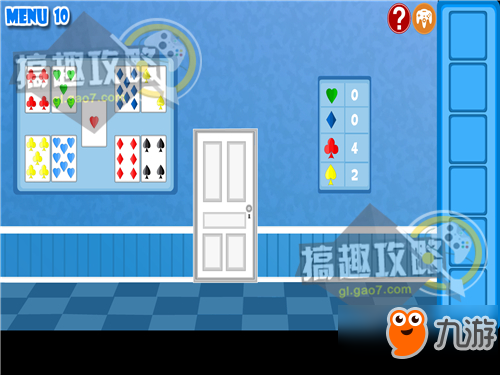 益智解谜传奇密室逃脱房间脱出攻略 房间脱出通关图文攻略