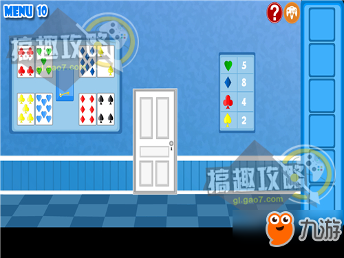 益智解谜传奇密室逃脱房间脱出攻略 房间脱出通关图文攻略