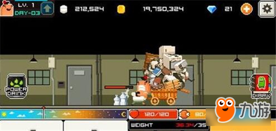 早上好僵尸？你那么可爱我都不忍心打你了