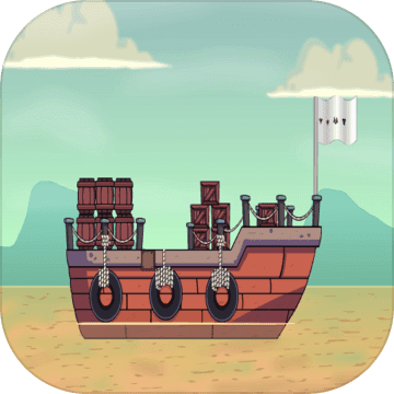 Cargo Ship Escape 2