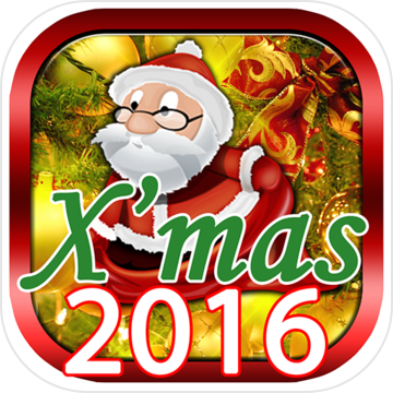 Santa's Workshop 2016