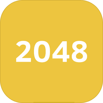 JH2048