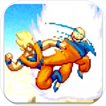 Goku: Supersonic Warrior 2