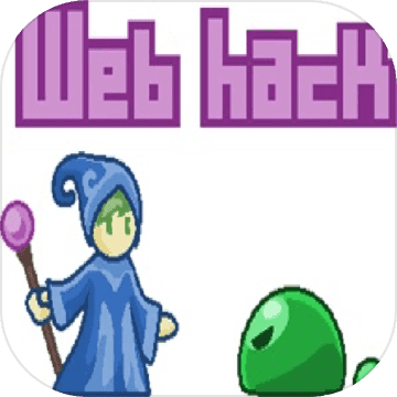 Web hack