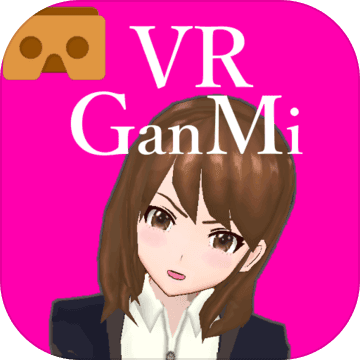 VR GanMi