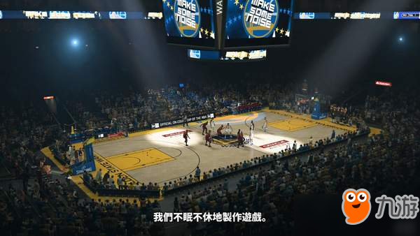 《NBA 2K18》画面特效宣传片 连腋毛都看得很清楚