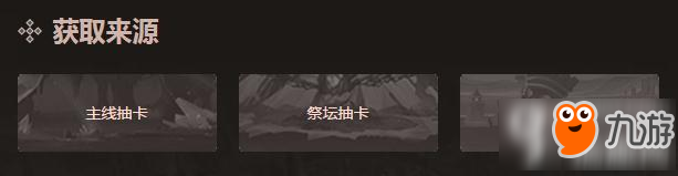 英雄无敌手游皇家骑士怎么样 皇家骑士详解