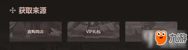 英雄无敌手游黑暗骑士怎么样 黑暗骑士详解