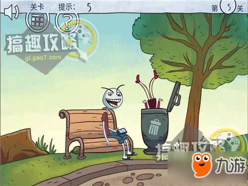 火柴人联盟坑爹大冒险第2季第5关攻略 火柴人联盟坑爹大冒险2攻略5