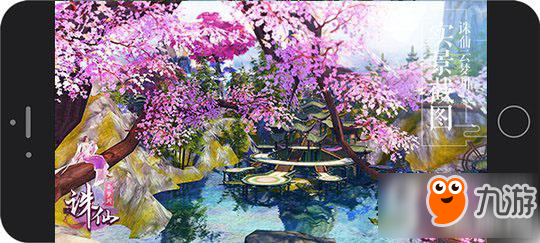 诛仙云梦川场景是怎么样 新篇章云梦川旅游攻略