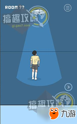 冰箱里的布丁被吃掉了第20关攻略 布丁被吃掉了攻略20关