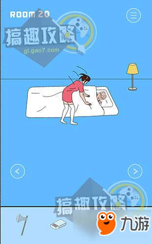 冰箱里的布丁被吃掉了第20关攻略 布丁被吃掉了攻略20关