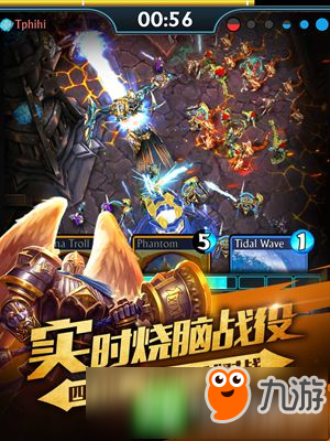 策略手游《泰坦：众神之战》 8月iOS中国区首发