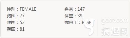 乖離性百萬亞瑟王妖精佩格帕烏拉玩法攻略全解析