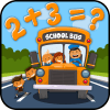 Learn Funny Maths for Kids官方版免费下载