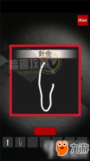 恐怖脱出游戏Prison攻略 恐怖脱出游戏Prison全关卡图文攻略