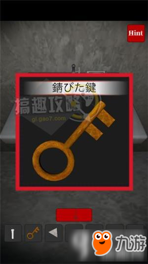 恐怖脱出游戏Prison攻略 恐怖脱出游戏Prison全关卡图文攻略