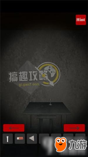 恐怖脱出游戏Prison攻略 恐怖脱出游戏Prison全关卡图文攻略