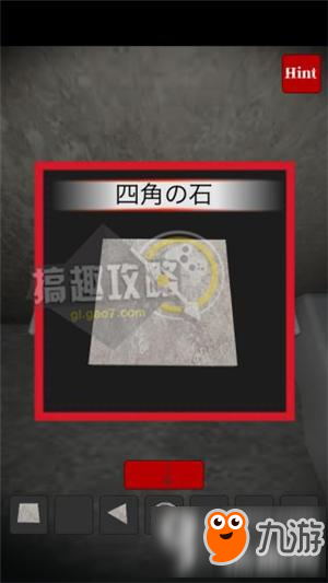 恐怖脱出游戏Prison攻略 恐怖脱出游戏Prison全关卡图文攻略