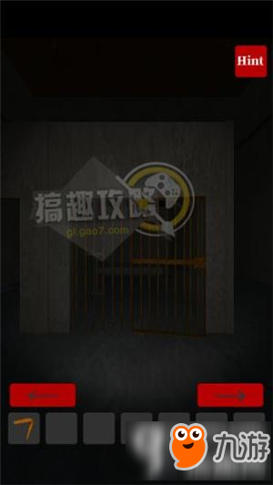 恐怖脱出游戏Prison攻略 恐怖脱出游戏Prison全关卡图文攻略