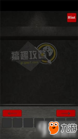 恐怖脱出游戏Prison攻略 恐怖脱出游戏Prison全关卡图文攻略