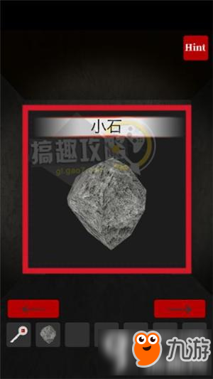 恐怖脱出游戏Prison攻略 恐怖脱出游戏Prison全关卡图文攻略