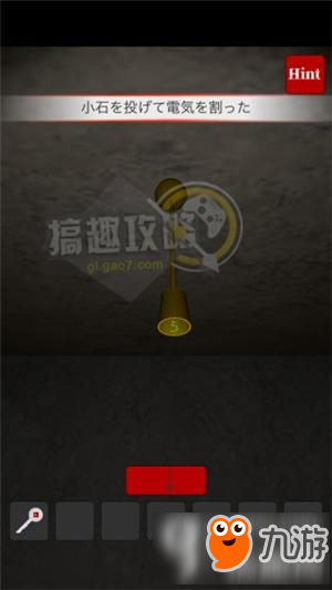 恐怖脱出游戏Prison攻略 恐怖脱出游戏Prison全关卡图文攻略