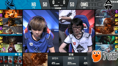 lpl2017夏季赛8月6日NBvsOMG：OMG完美横扫拿下NB