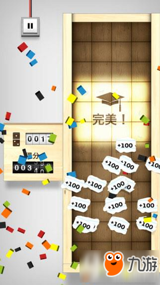 Domino Drop怎么玩 多米诺消除玩法技巧分享