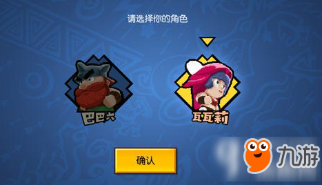野蛮人大作战瓦瓦莉怎么玩 瓦瓦莉玩法技巧教学