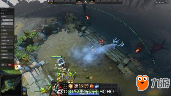 DOTA2珍寶之瓶更新 解說簽名你會(huì)選誰？