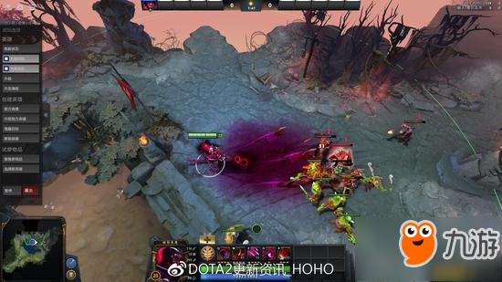 DOTA2珍寶之瓶更新 解說簽名你會(huì)選誰？