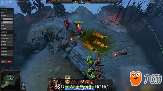 DOTA2珍寶之瓶更新 解說簽名你會(huì)選誰？