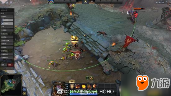 DOTA2珍寶之瓶更新 解說簽名你會(huì)選誰？