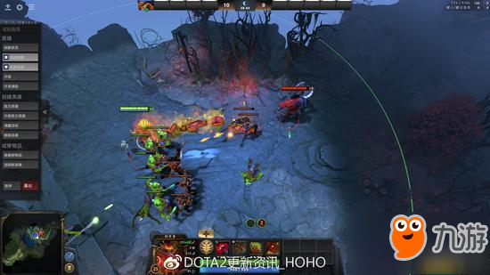 DOTA2珍寶之瓶更新 解說簽名你會(huì)選誰？