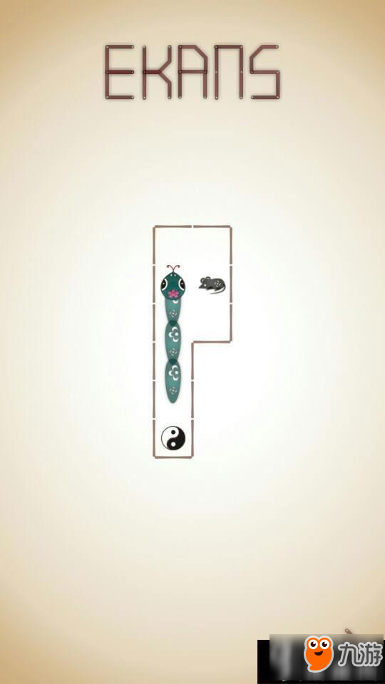 蛇它虫攻略 蛇它虫图文通关攻略