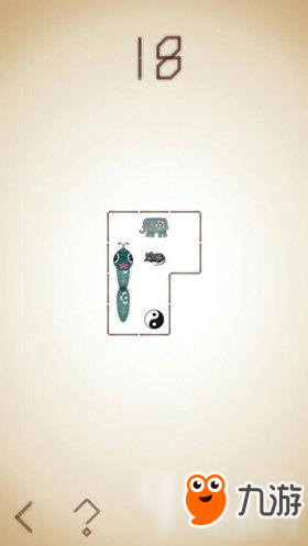 蛇它虫攻略 蛇它虫图文通关攻略