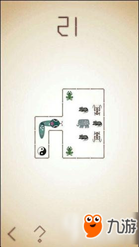 蛇它虫攻略 蛇它虫图文通关攻略