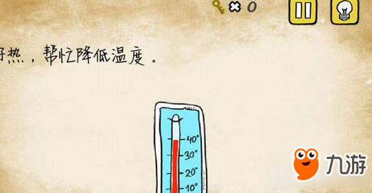 最囧游戏我kao通关攻略大全 最囧游戏我kao攻略大全